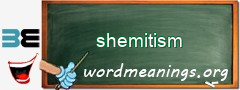 WordMeaning blackboard for shemitism